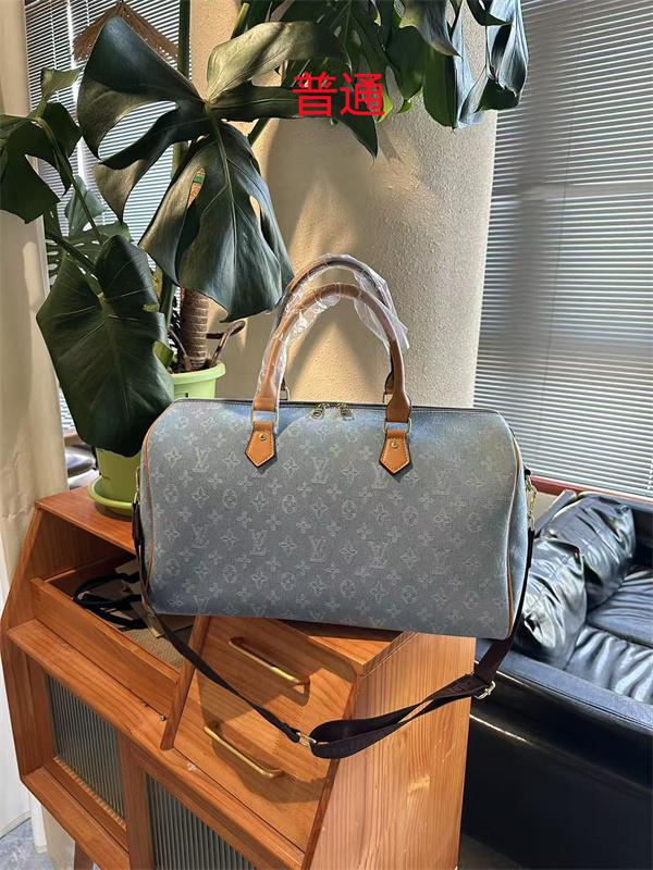 LV bag-0725