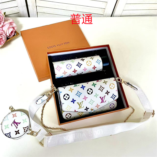 LV bag-0736