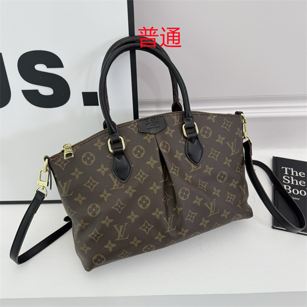 LV bag-0755