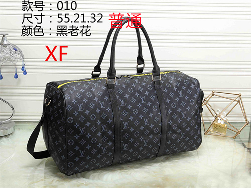 LV bag-0075