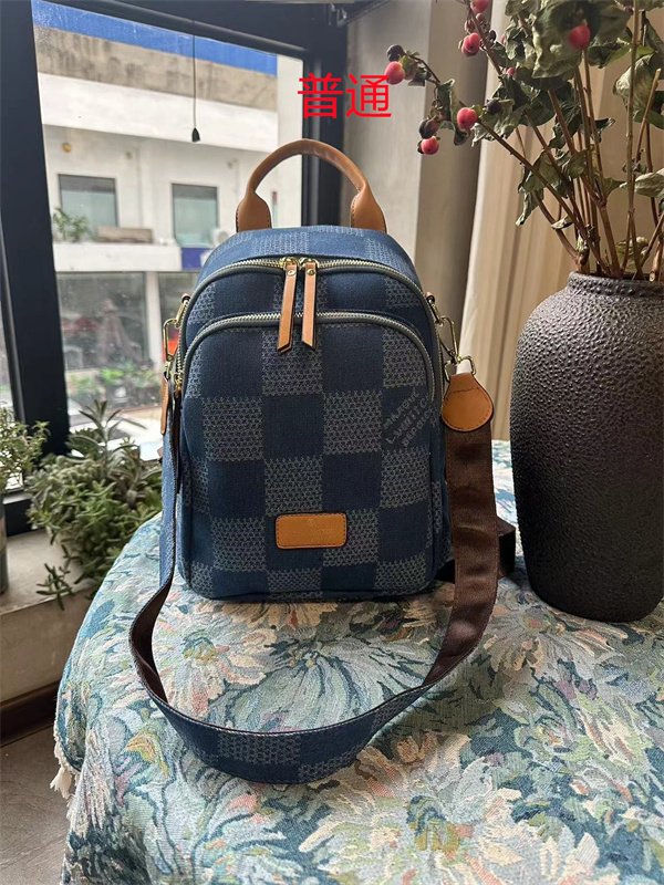 LV bag-0777