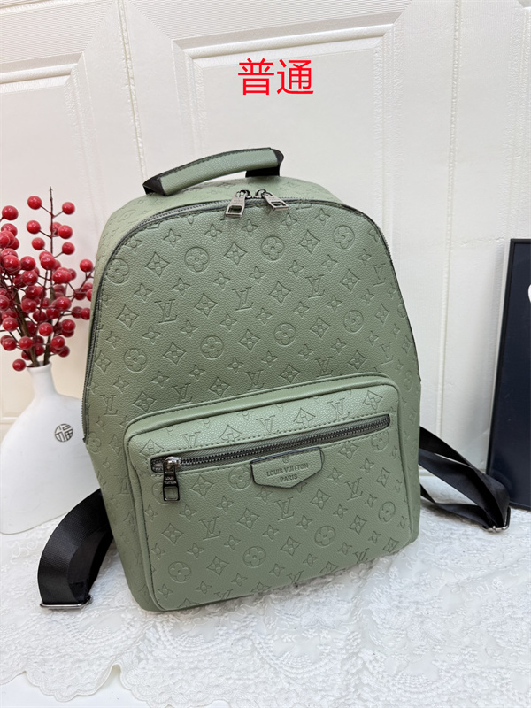 LV bag-0785