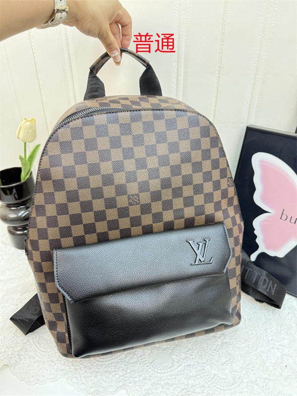 LV bag-0792