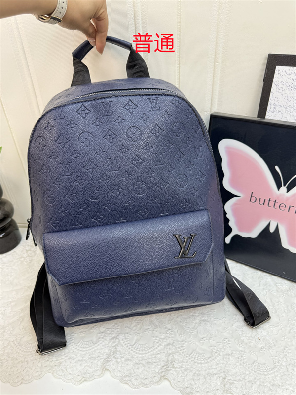 LV bag-0797