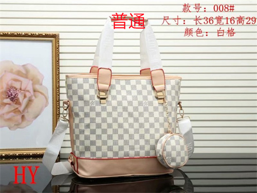LV bag-0080