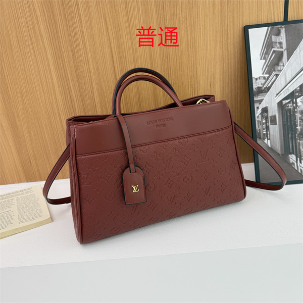 LV bag-0811