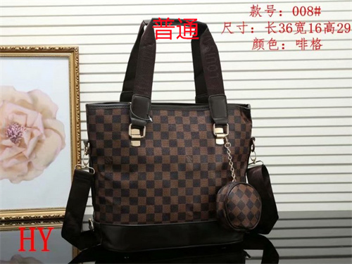 LV bag-0081
