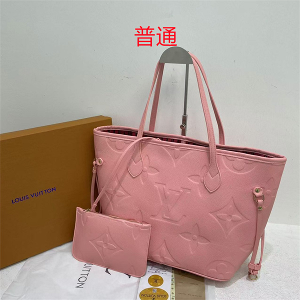 LV bag-0822
