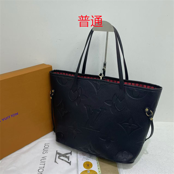 LV bag-0825
