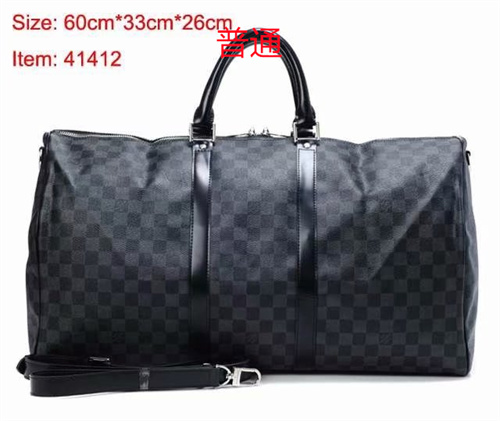 LV bag-0082