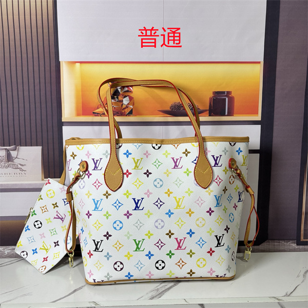 LV bag-0837