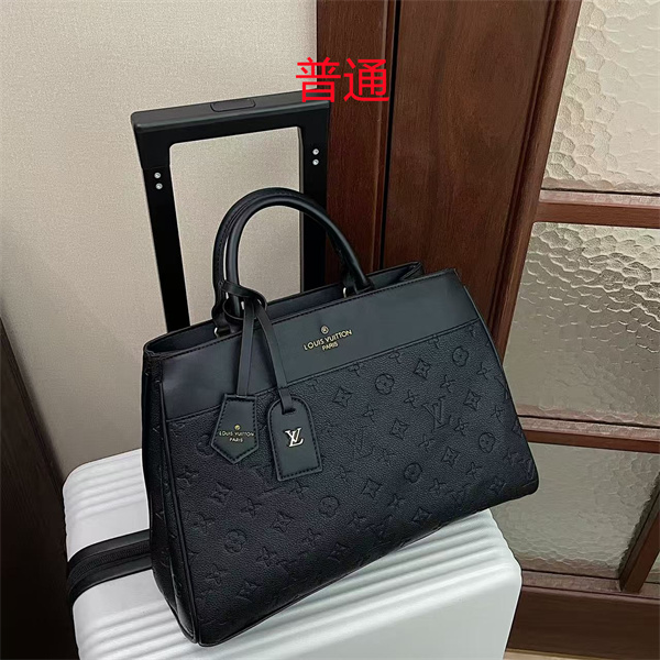 LV bag-0870
