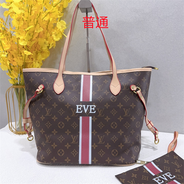 LV bag-0899
