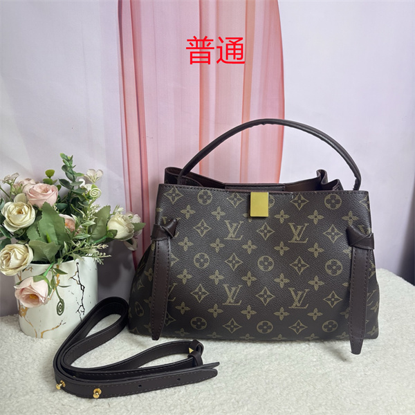 LV bag-0908