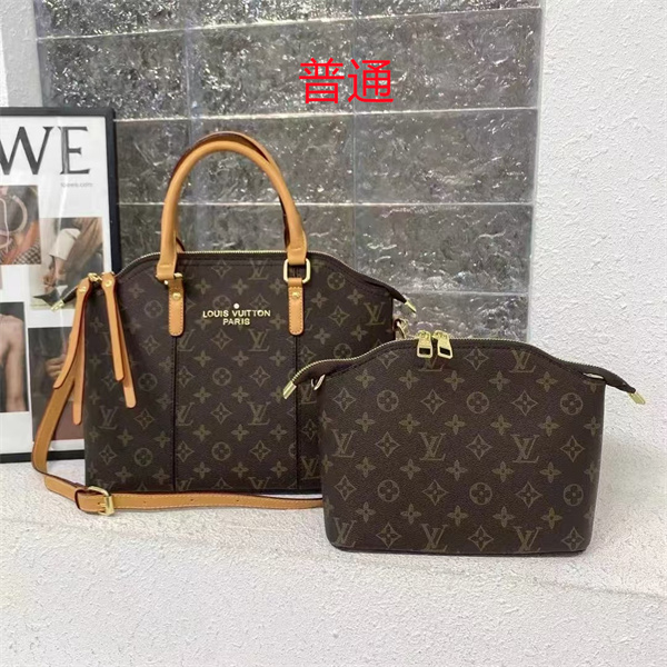 LV bag-0925