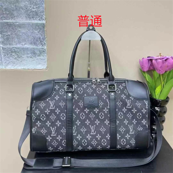 LV bag-0930