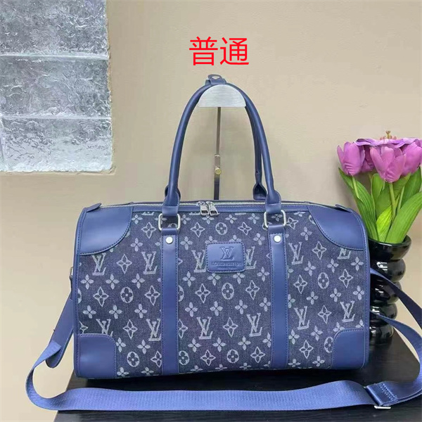 LV bag-0931