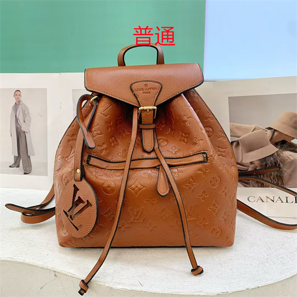 LV bag-0933