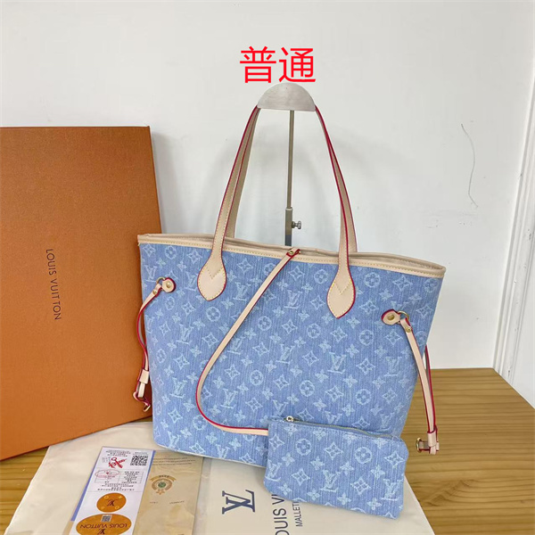 LV bag-0944
