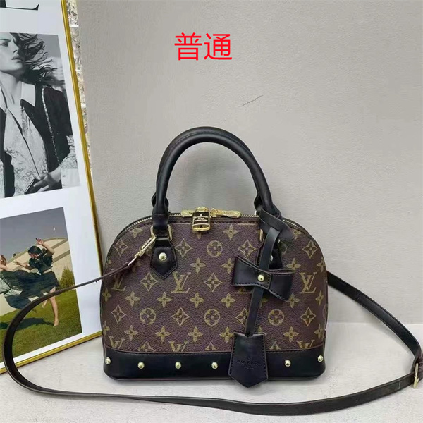 LV small bag-1015