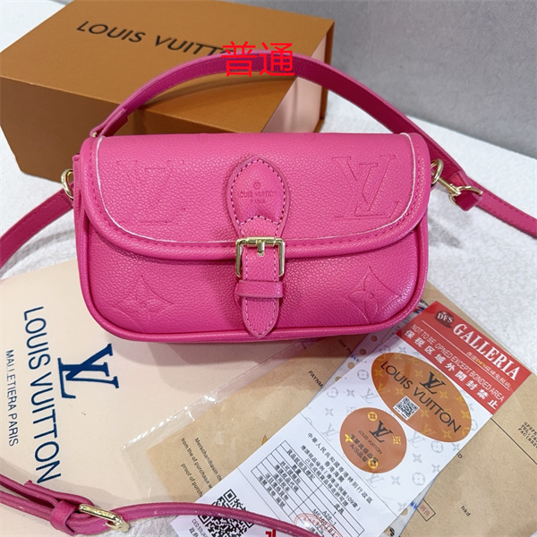 LV small bag-1024
