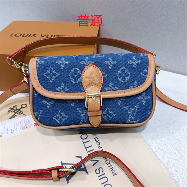 LV small bag-1030