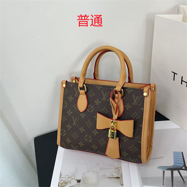 LV small bag-1033