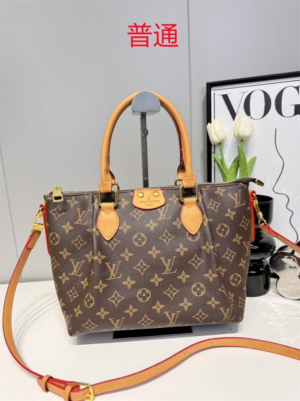 LV small bag-1040