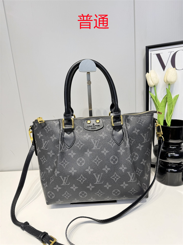 LV small bag-1042