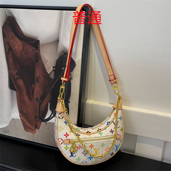 LV small bag-1055