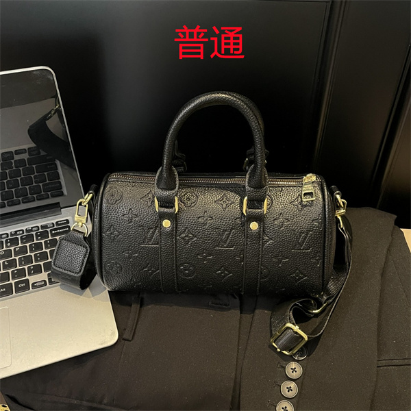 LV small bag-1059