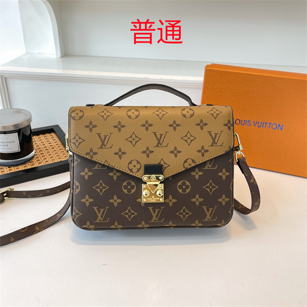 LV small bag-1072