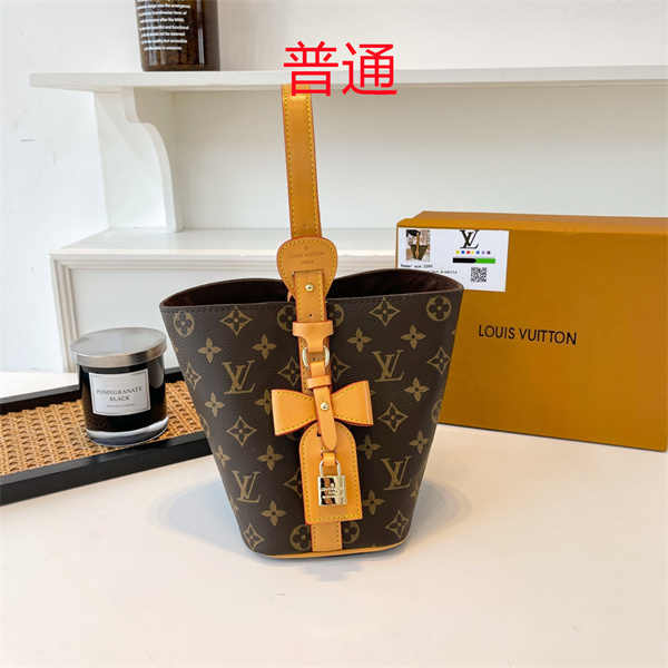 LV small bag-1073