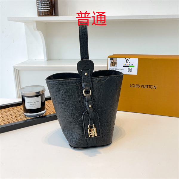 LV small bag-1074