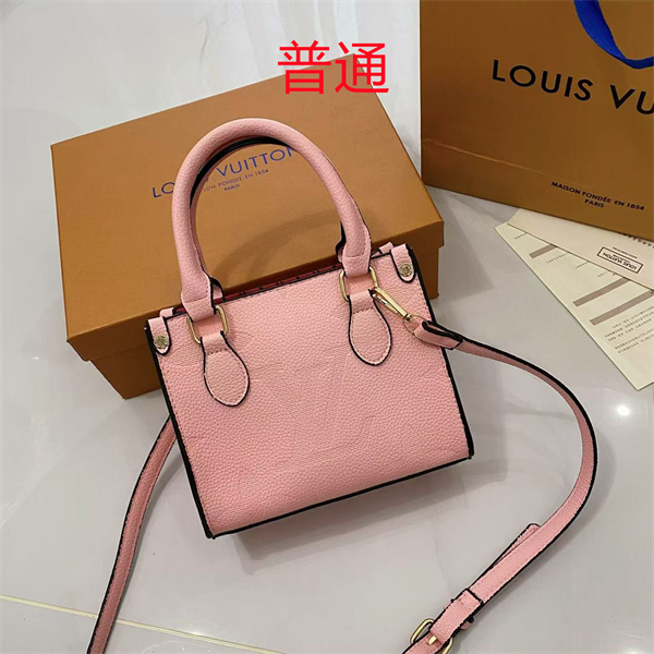 LV small bag-1101