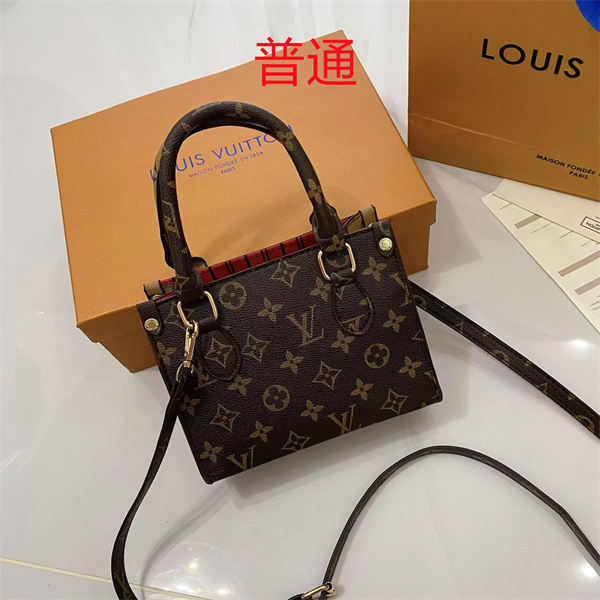 LV small bag-1103