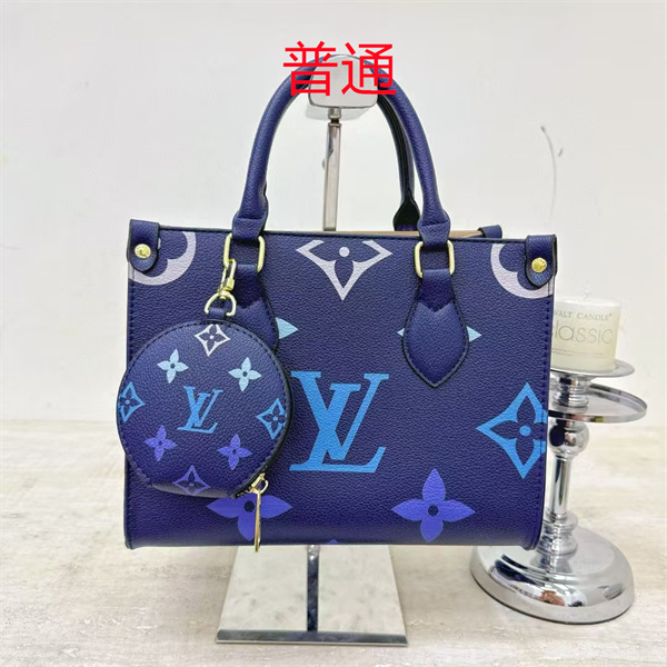 LV small bag-1107