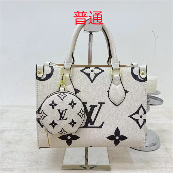 LV small bag-1112