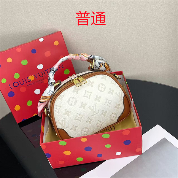 LV small bag-1121