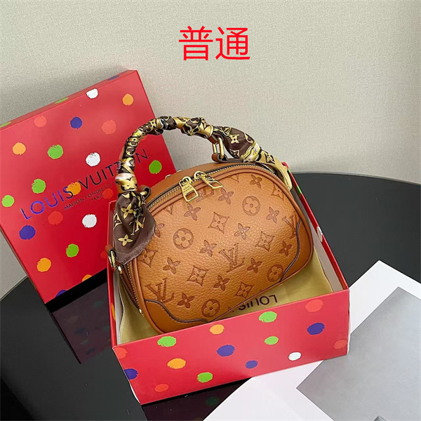 LV small bag-1124