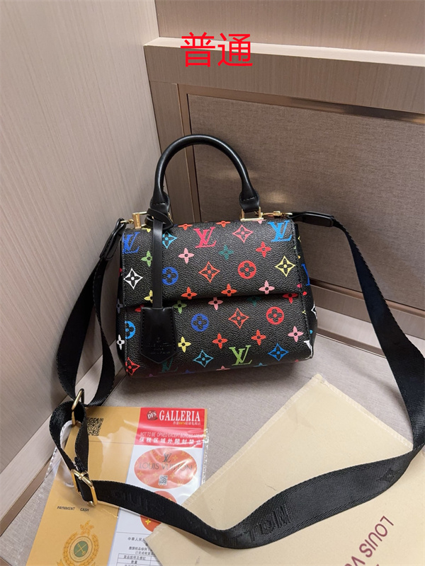LV small bag-1290