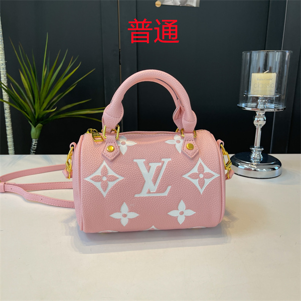 LV small bag-1190