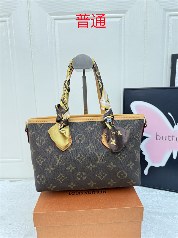 LV small bag-1195