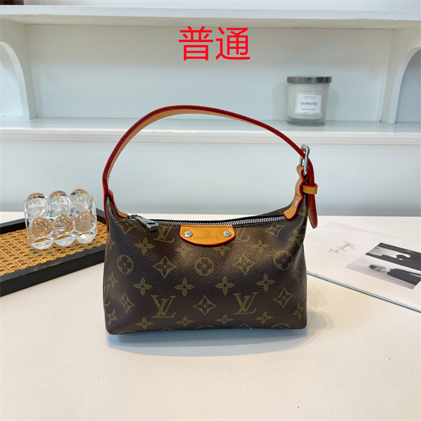 LV small bag-1223