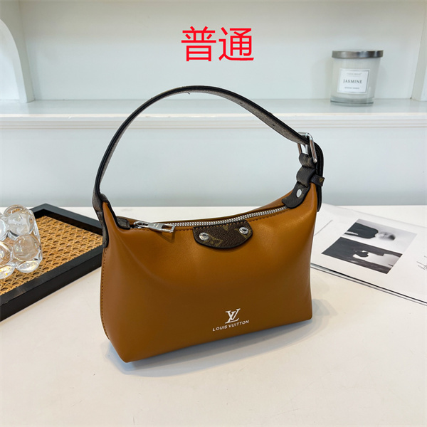LV small bag-1231