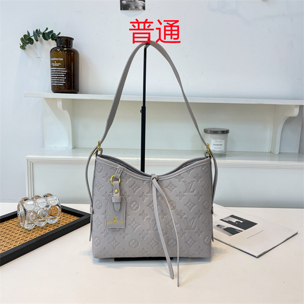 LV small bag-1238