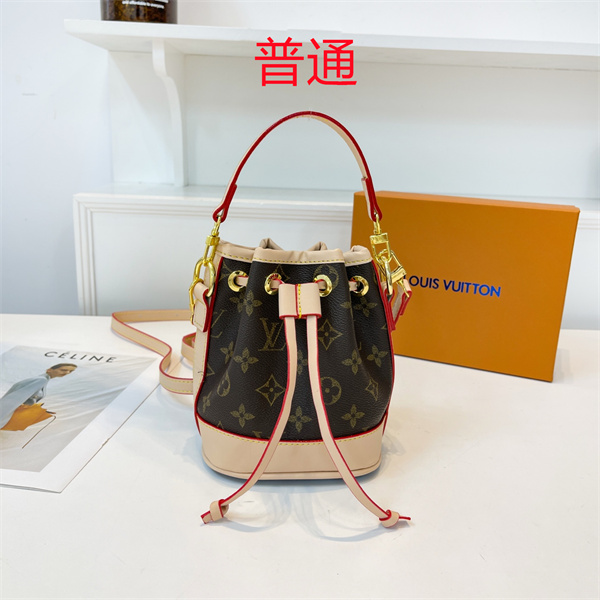 LV small bag-1246