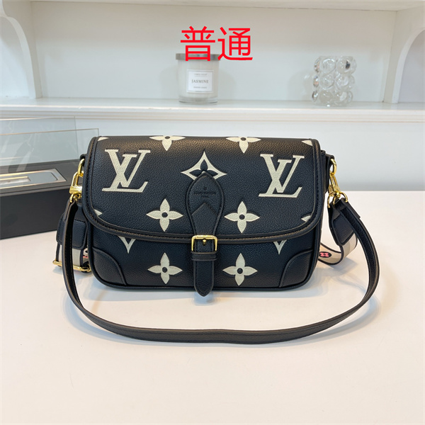 LV small bag-1263