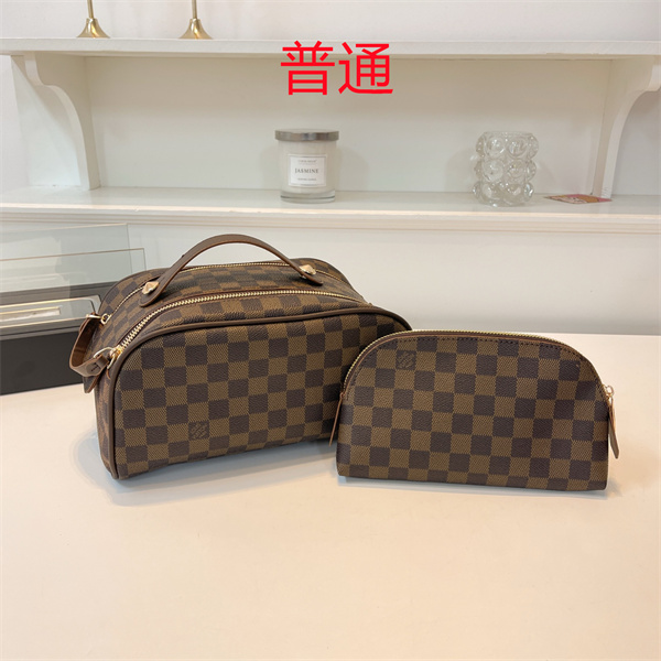 LV small bag-1267
