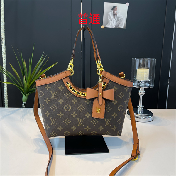 LV small bag-1298